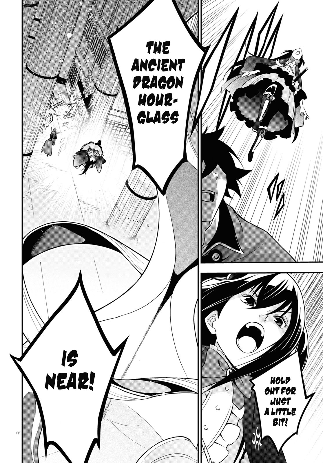 Page 27 of Chapter 68