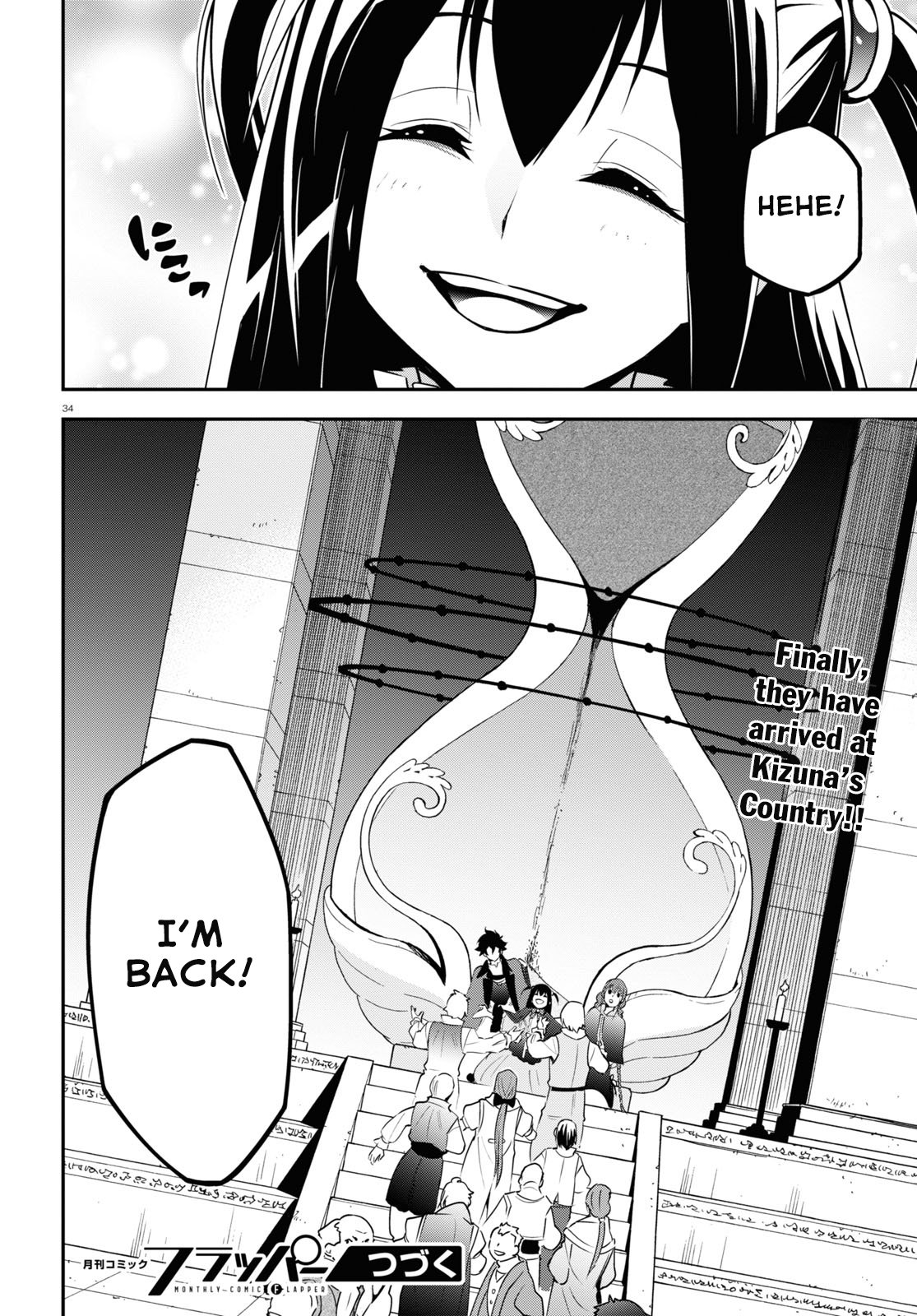 Page 35 of Chapter 68
