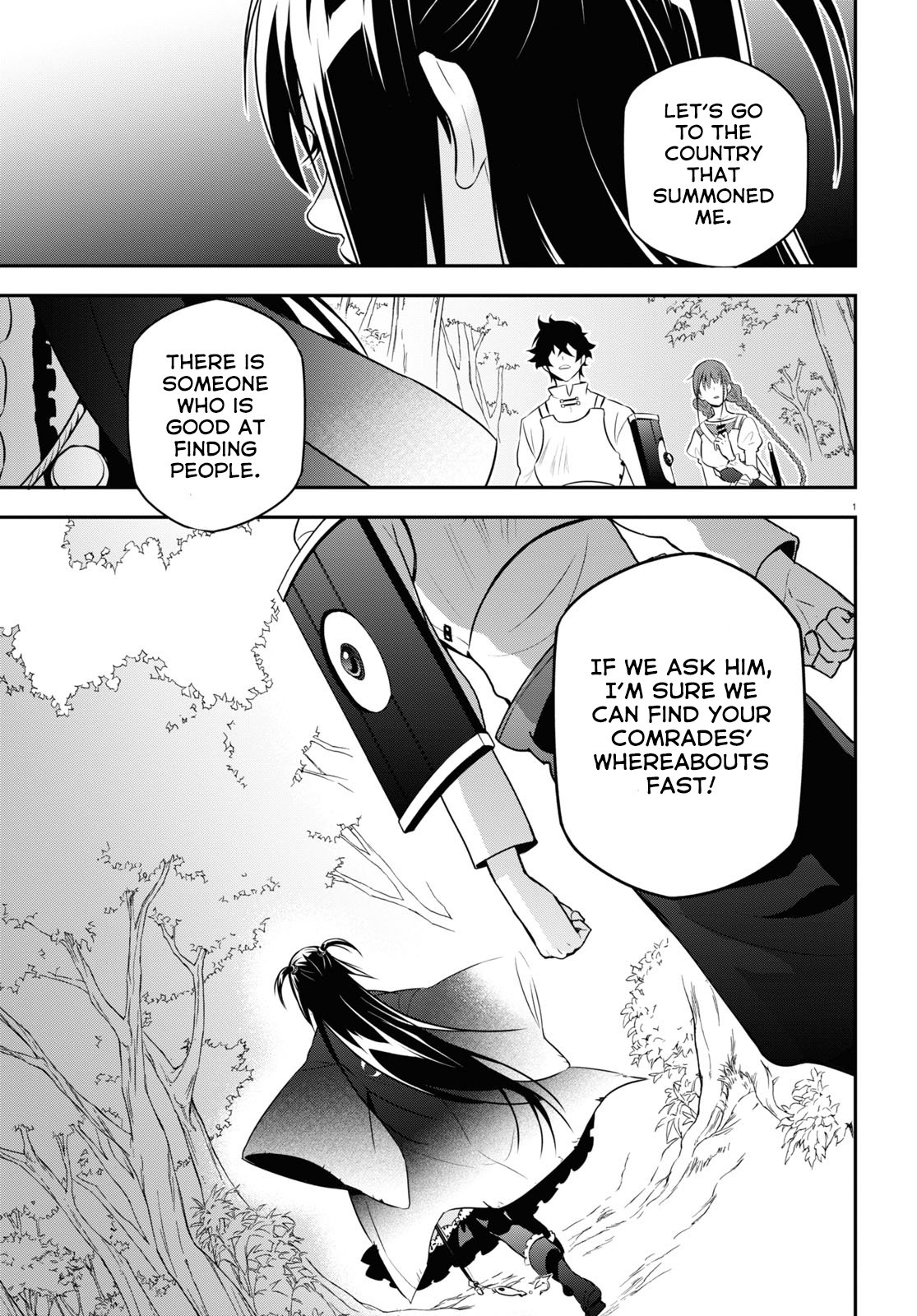 Page 2 of Chapter 69
