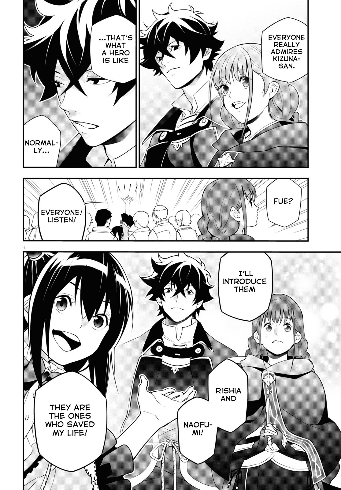 Page 5 of Chapter 69