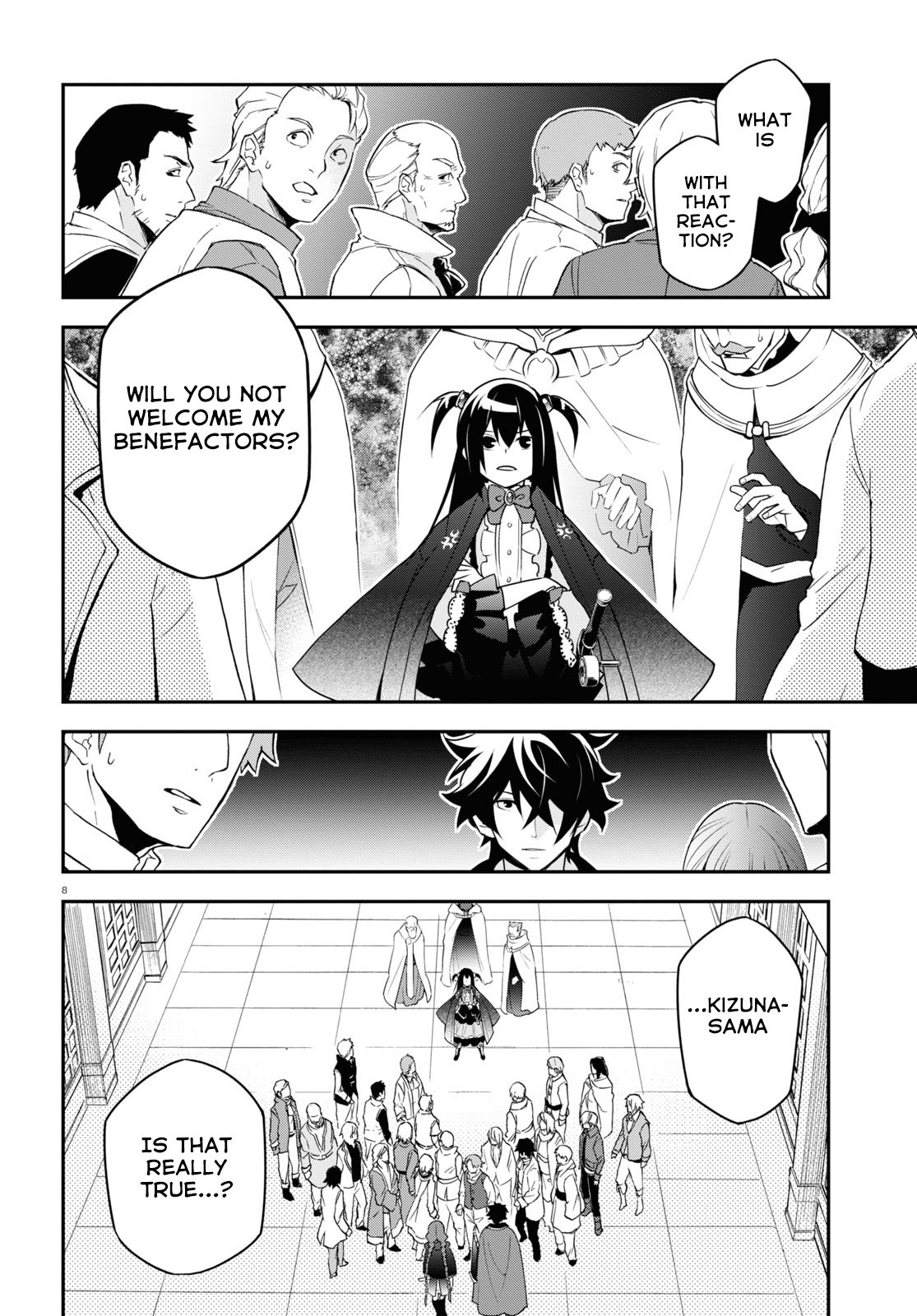 Page 9 of Chapter 69