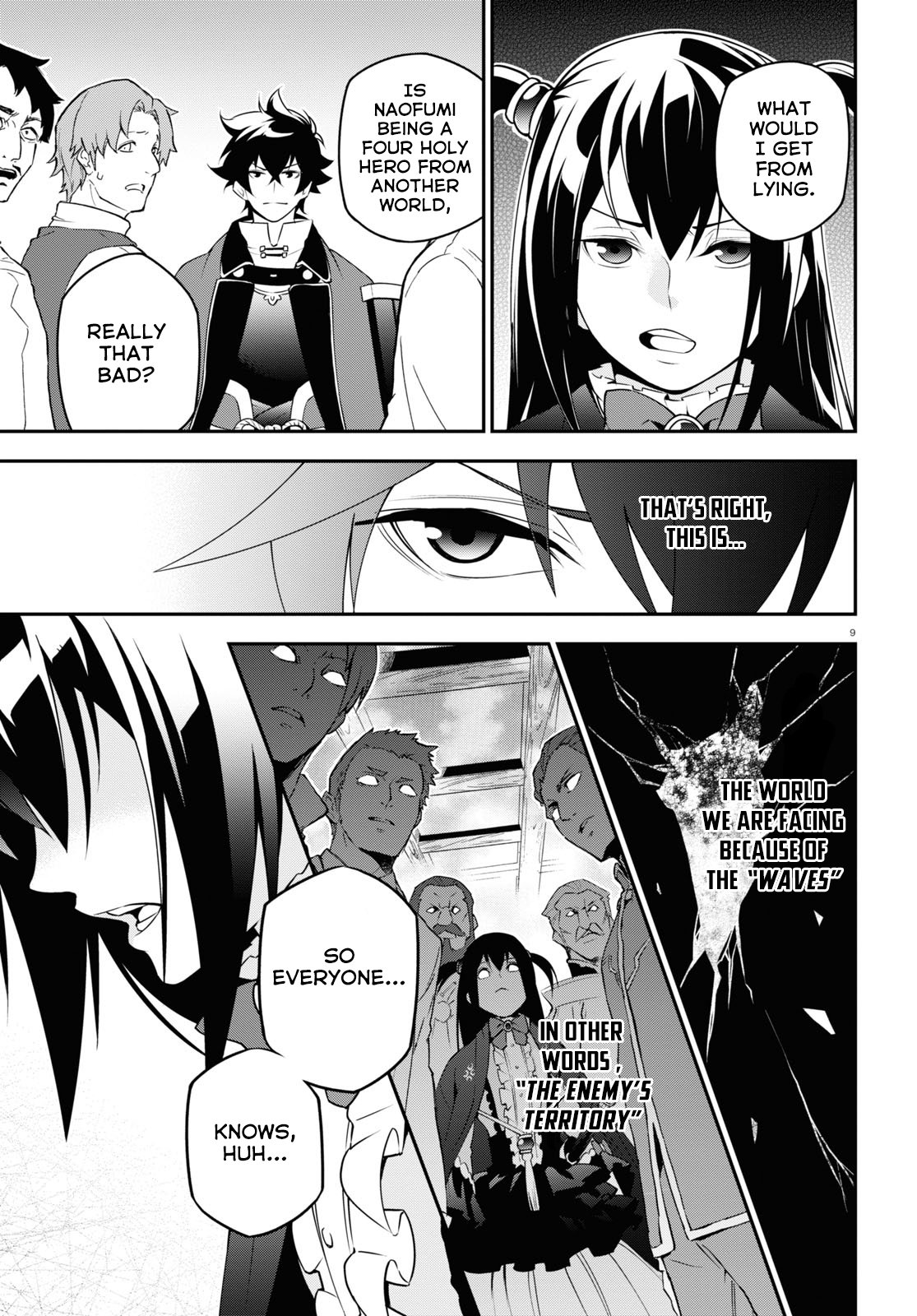 Page 10 of Chapter 69