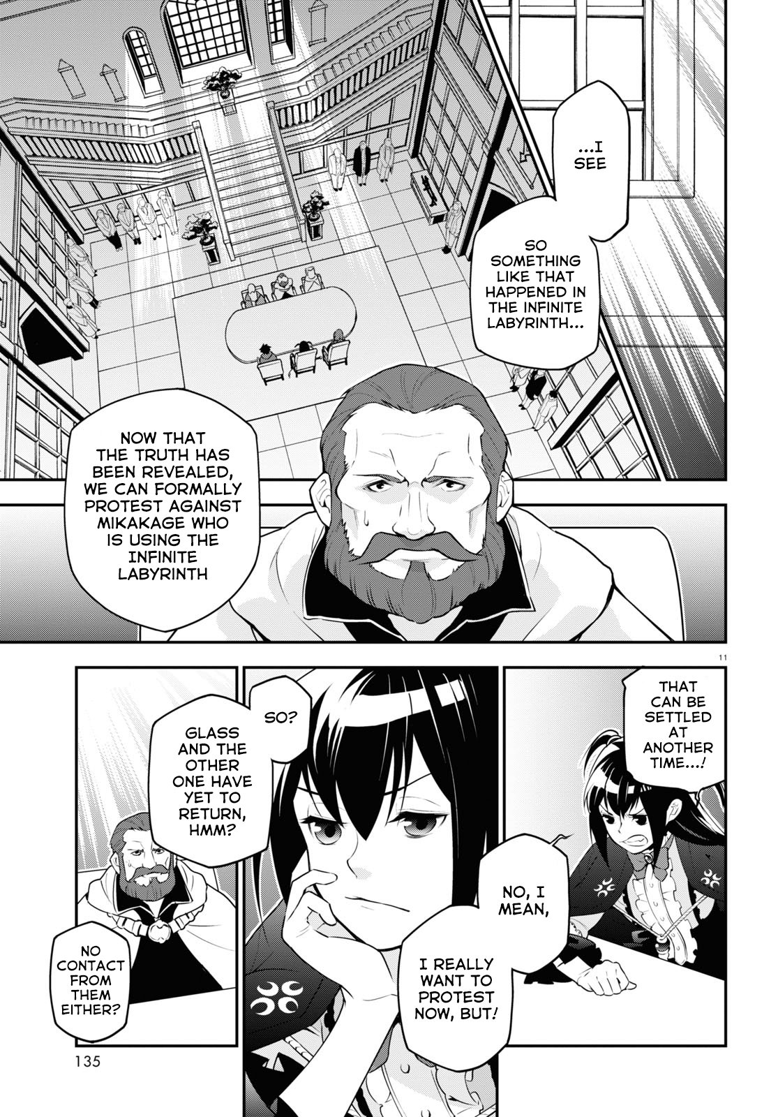 Page 12 of Chapter 69