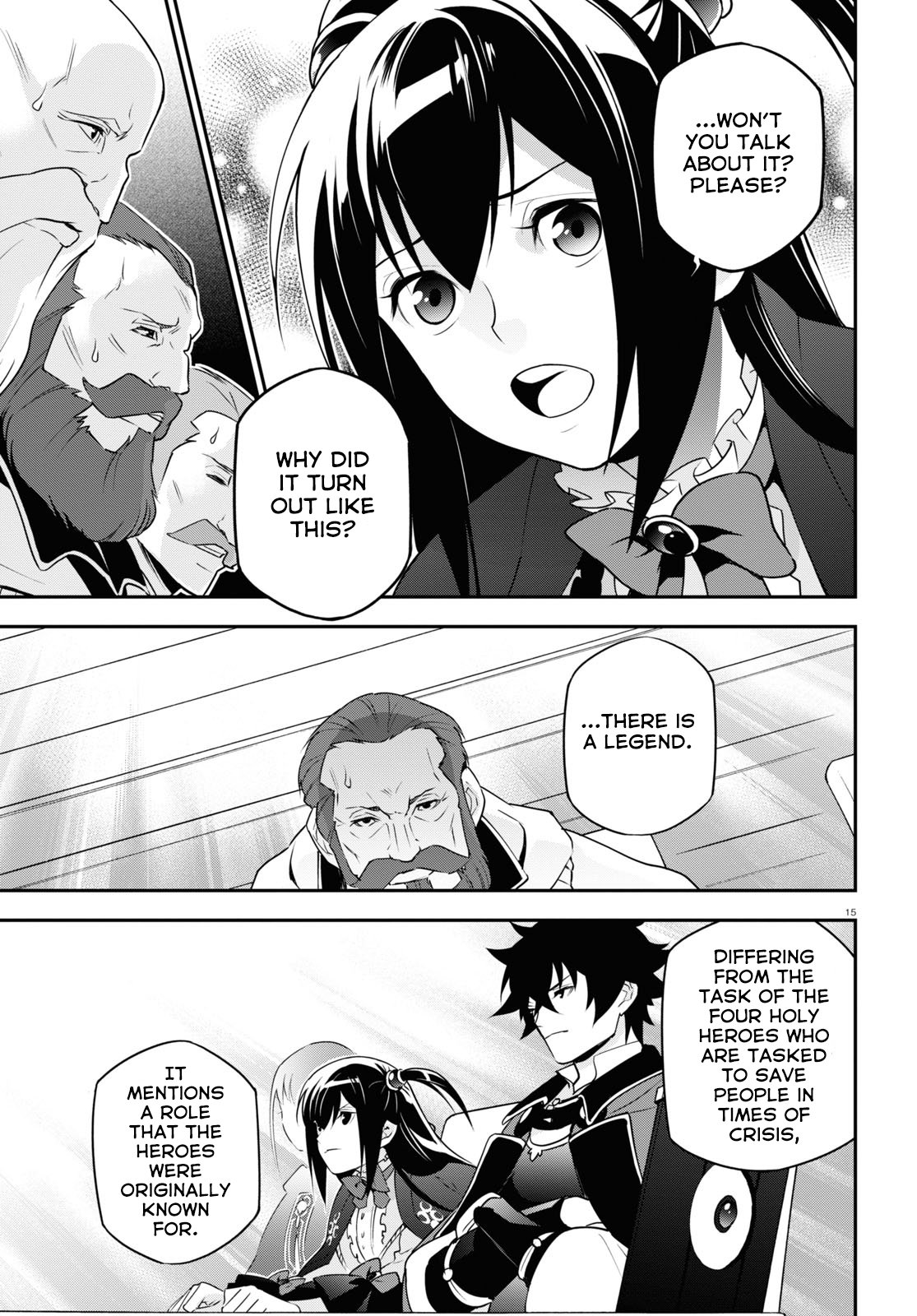 Page 16 of Chapter 69