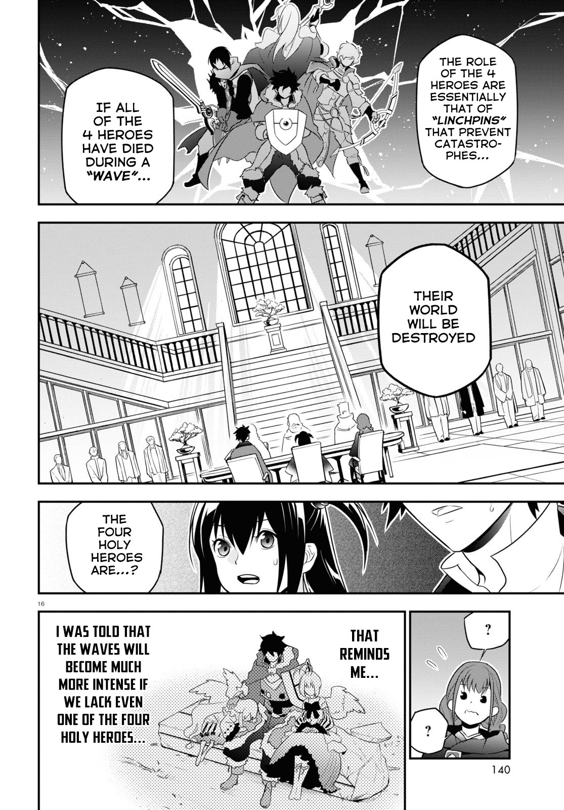 Page 17 of Chapter 69