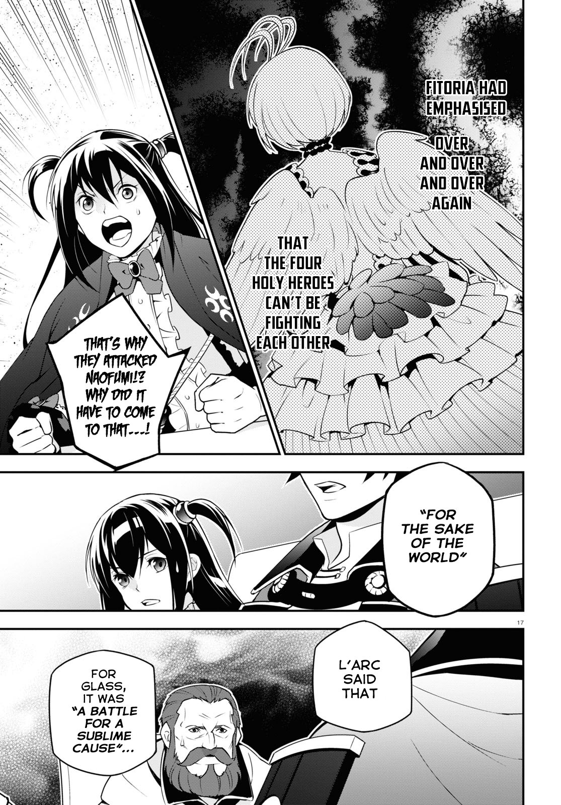 Page 18 of Chapter 69