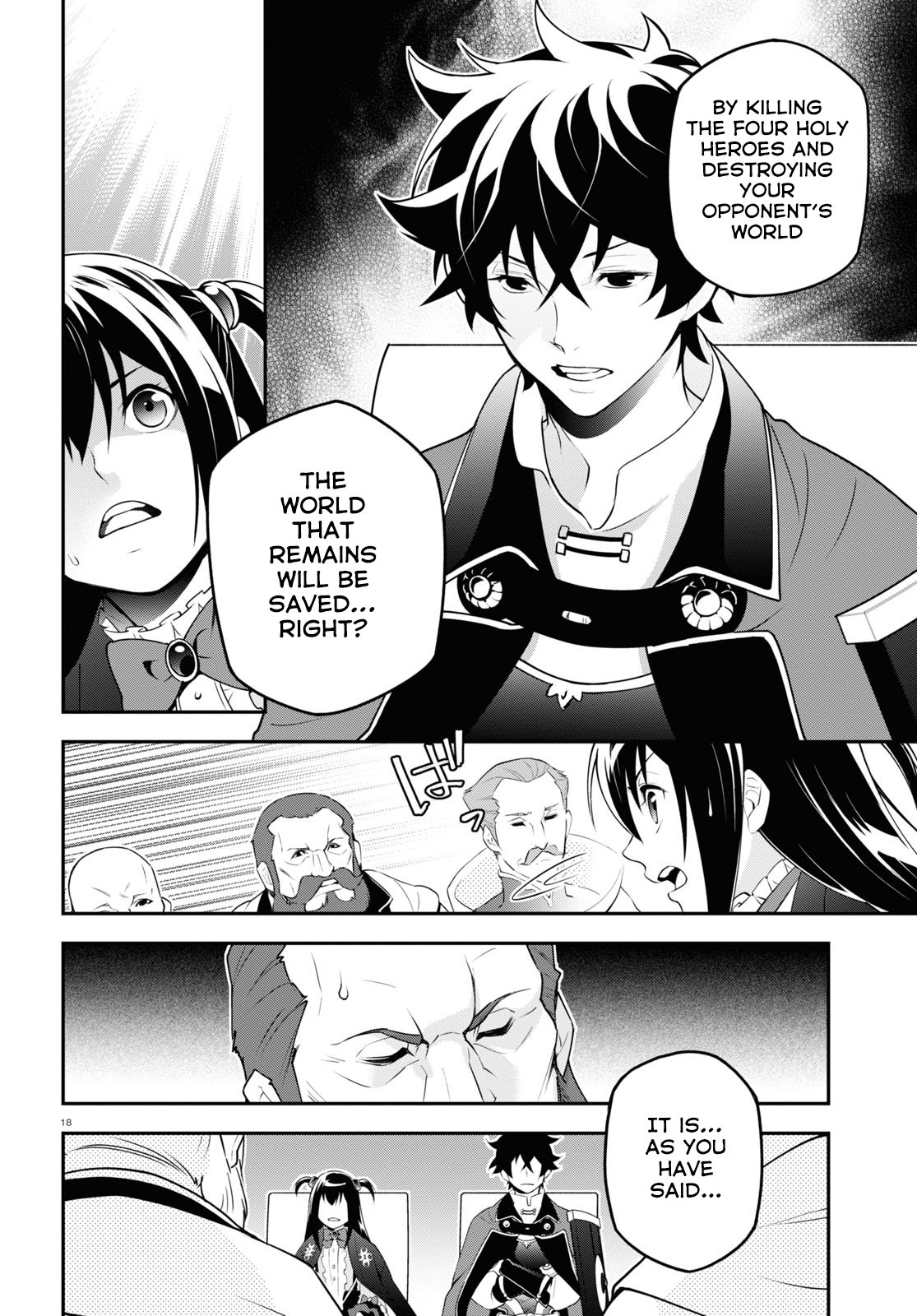 Page 19 of Chapter 69