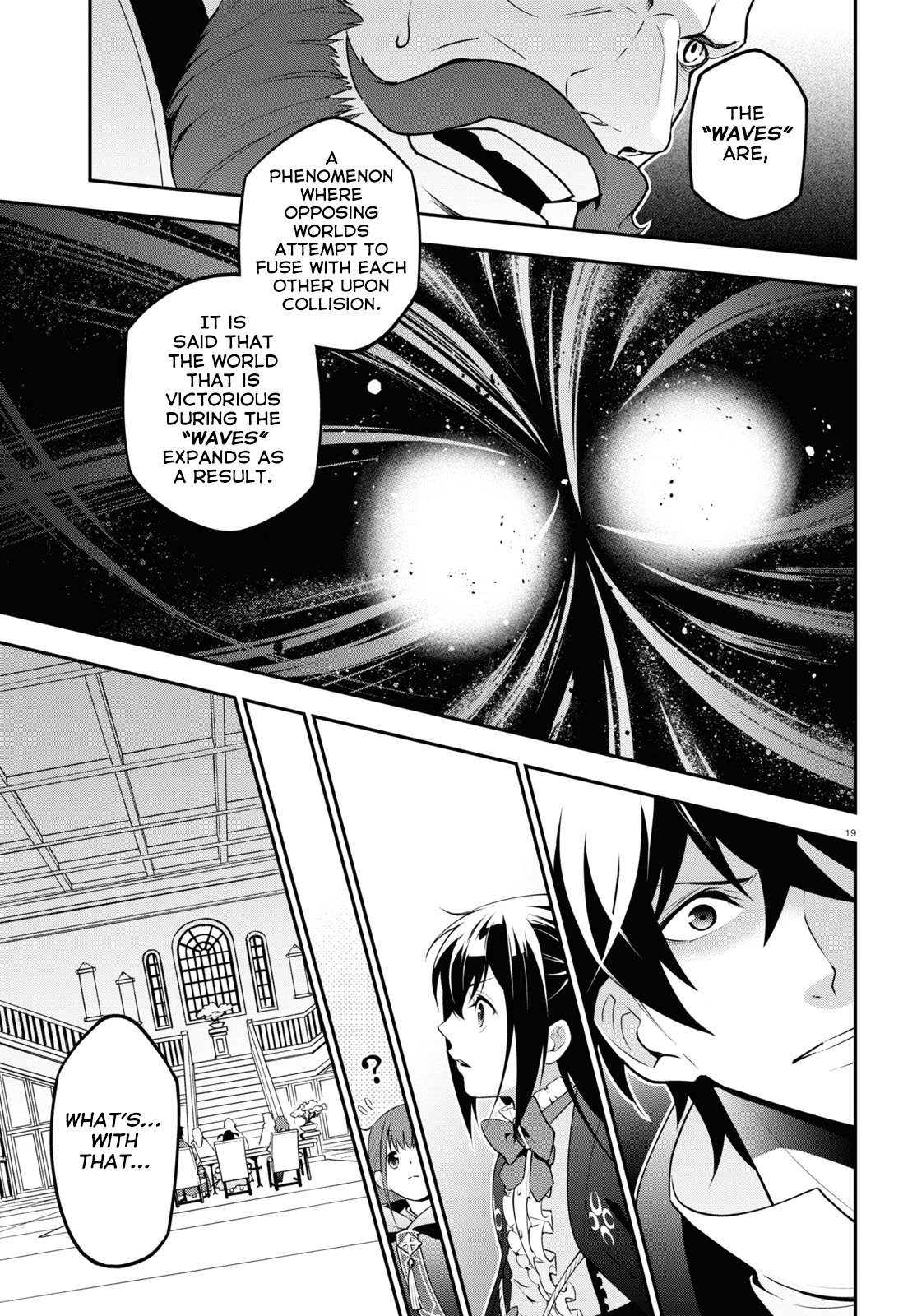 Page 20 of Chapter 69