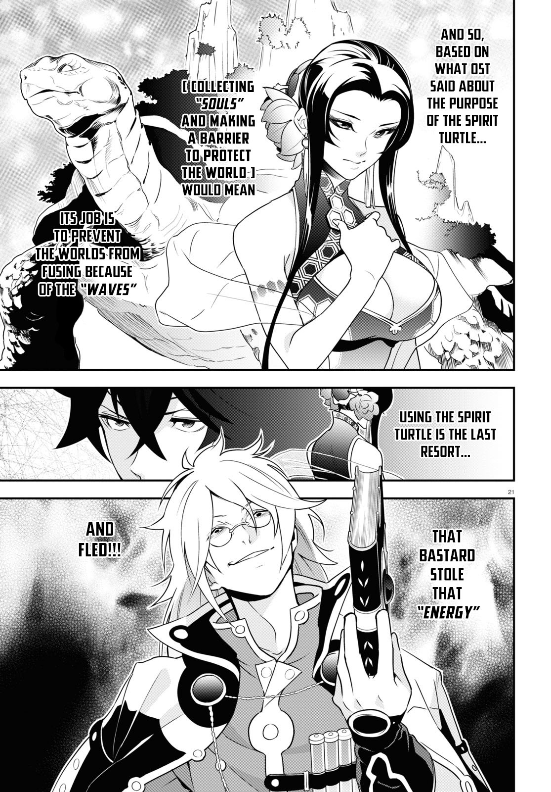 Page 22 of Chapter 69