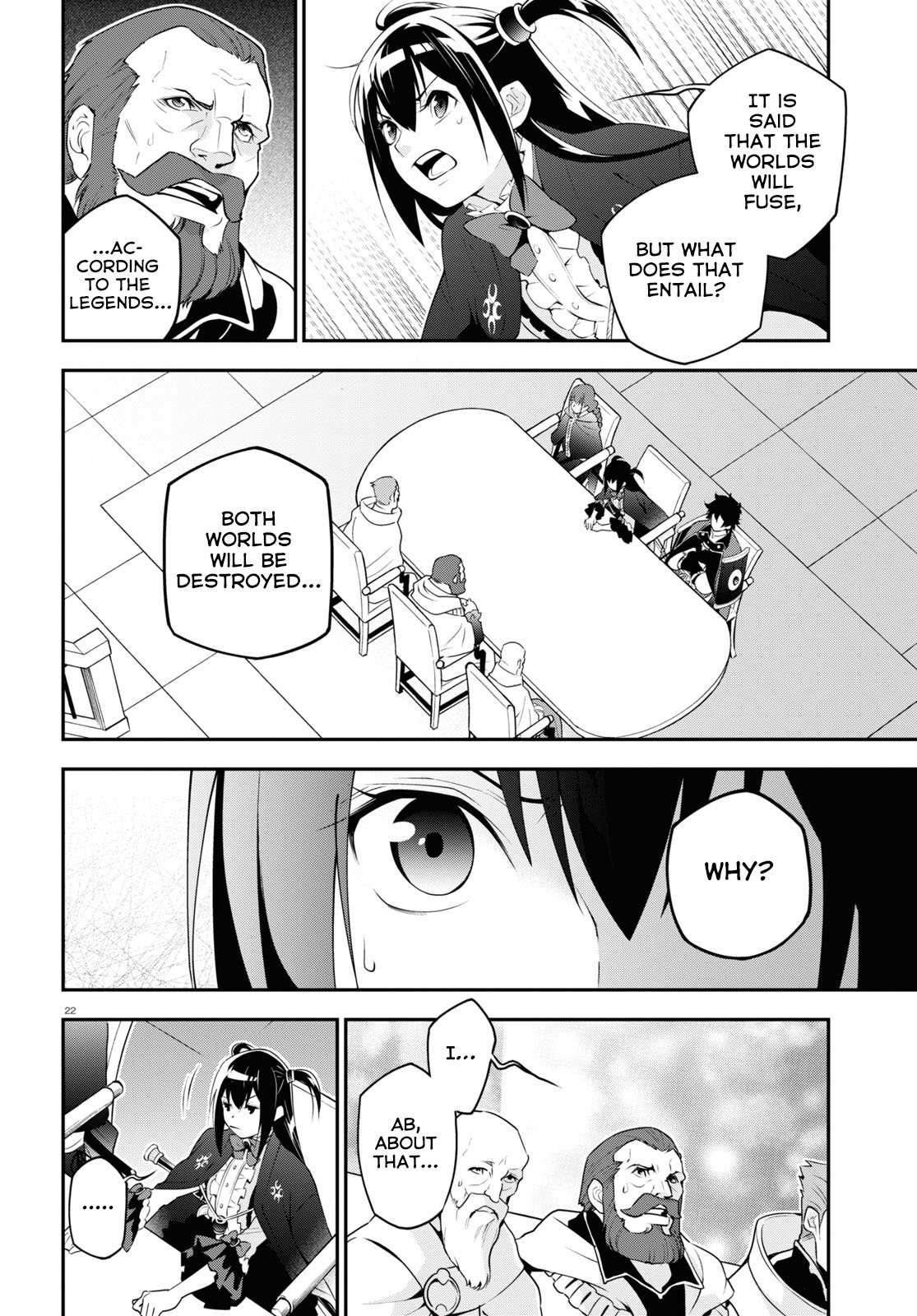 Page 23 of Chapter 69