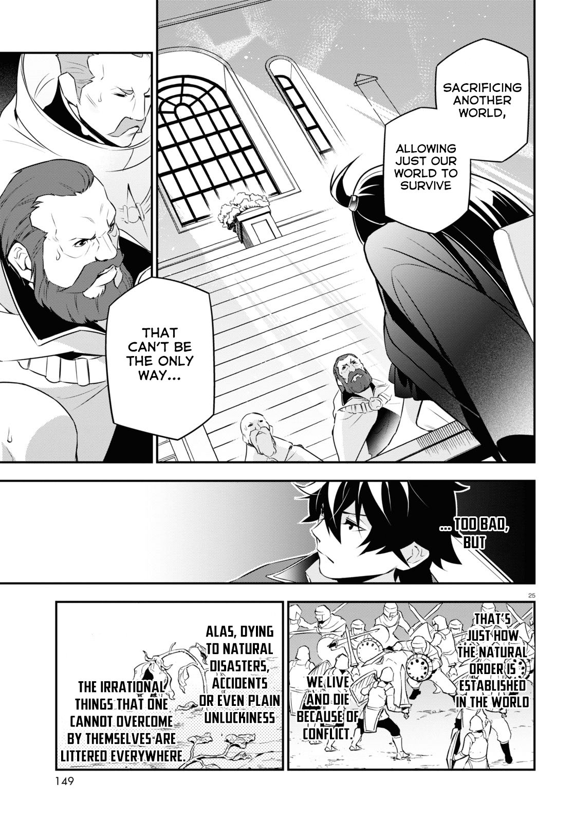 Page 26 of Chapter 69