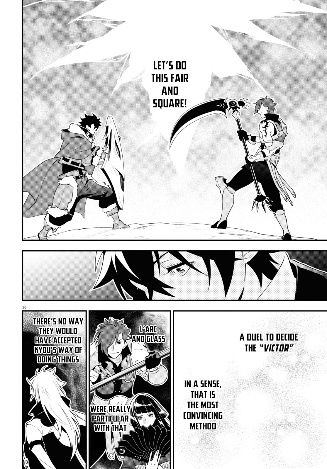 Page 27 of Chapter 69