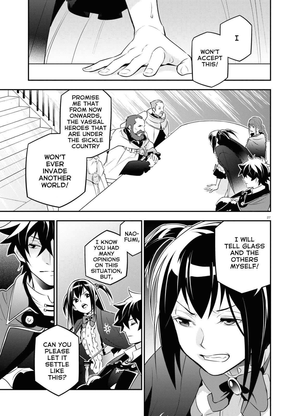 Page 28 of Chapter 69
