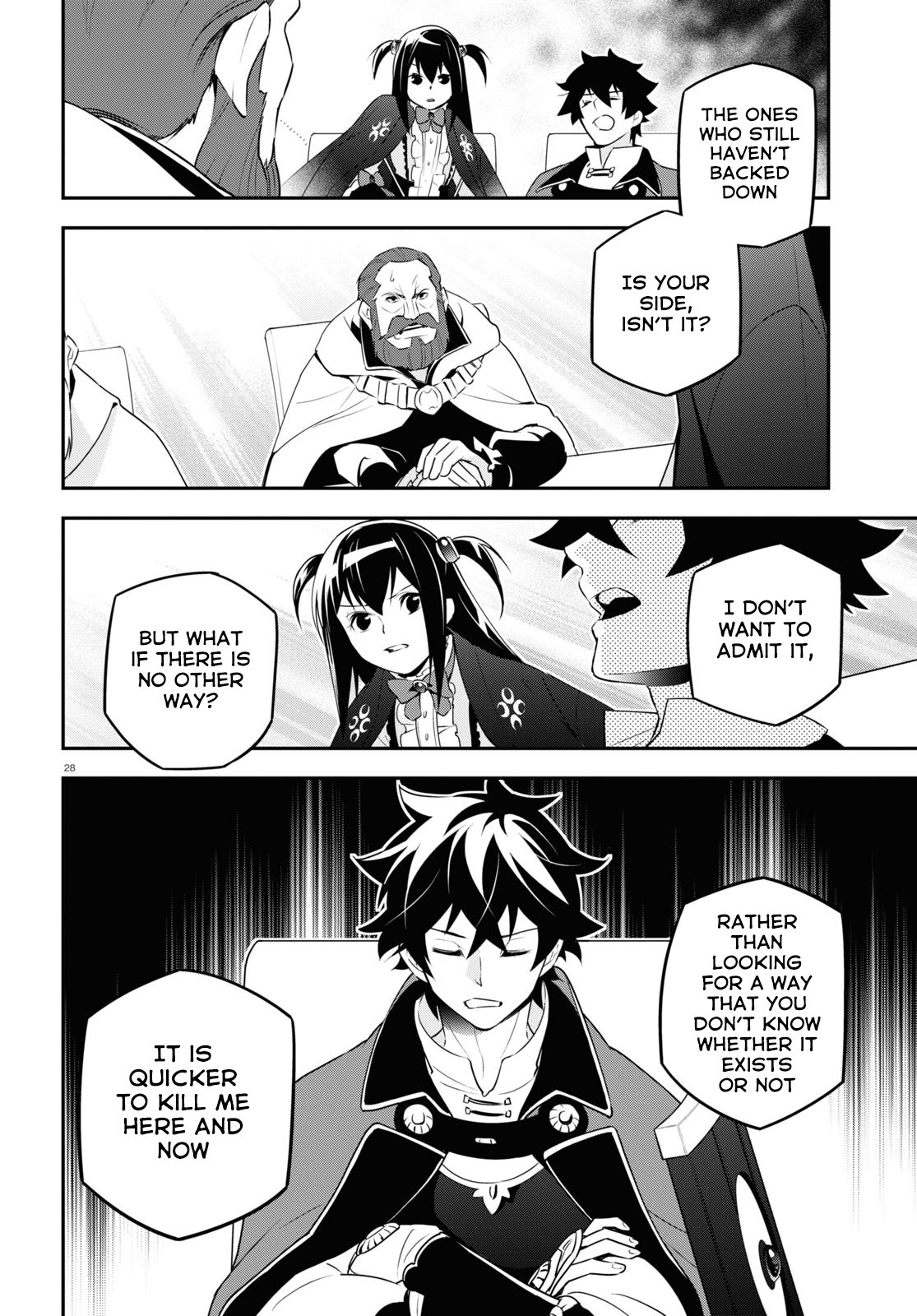 Page 29 of Chapter 69