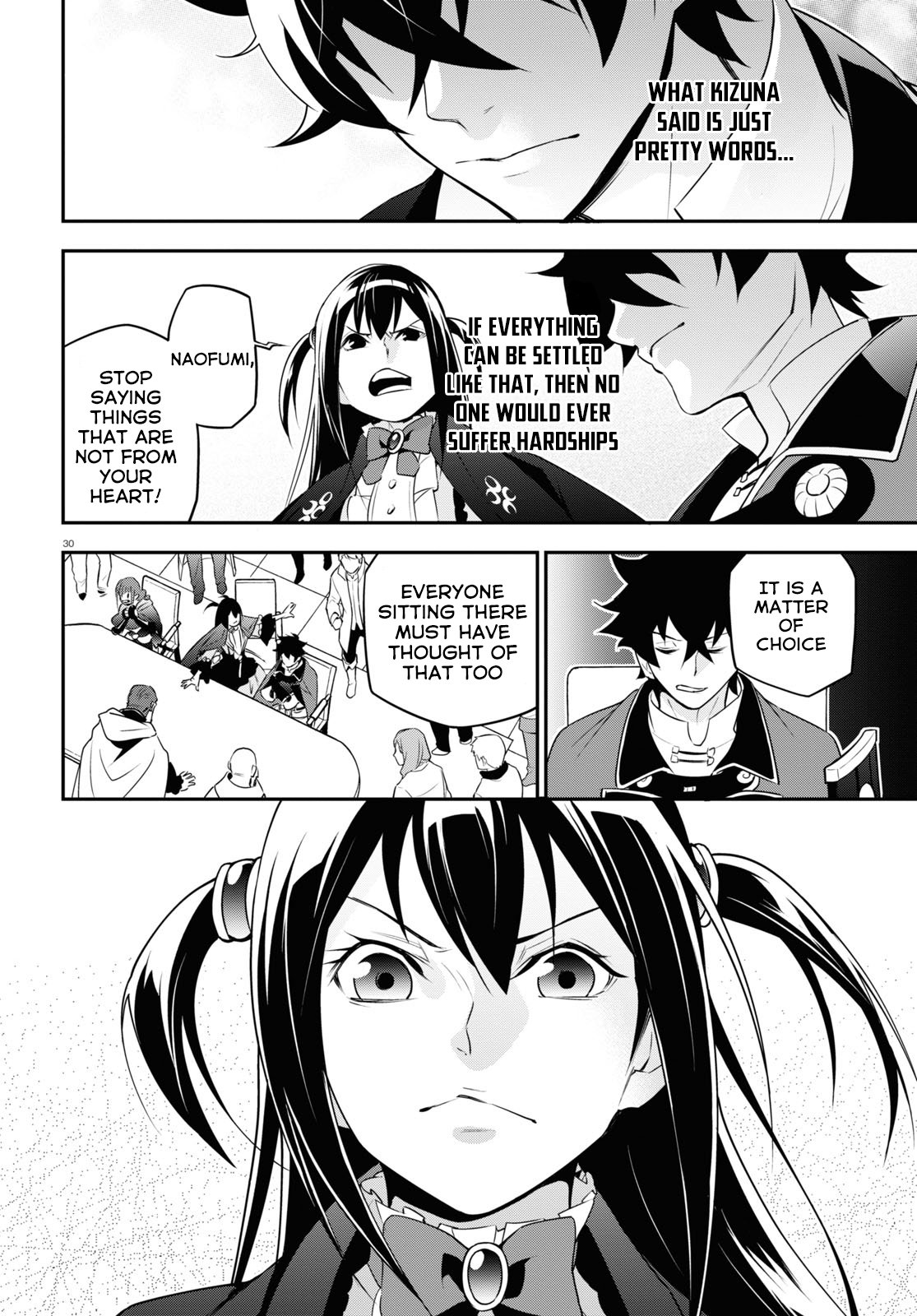 Page 31 of Chapter 69