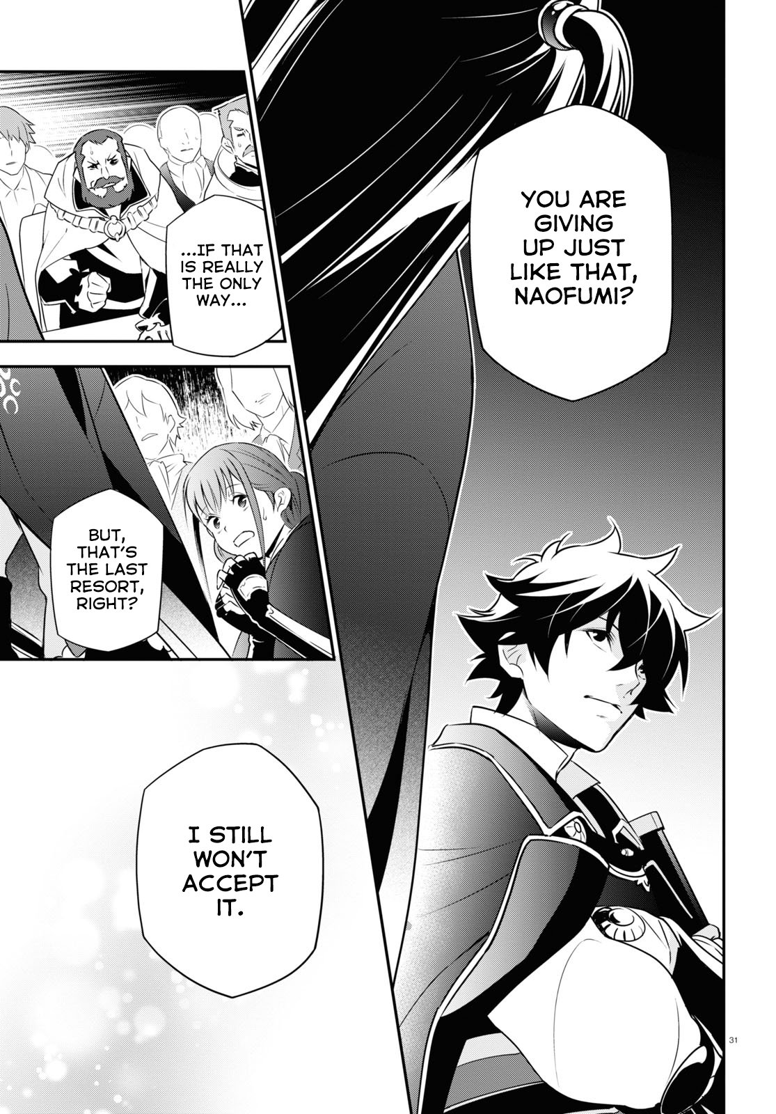 Page 32 of Chapter 69