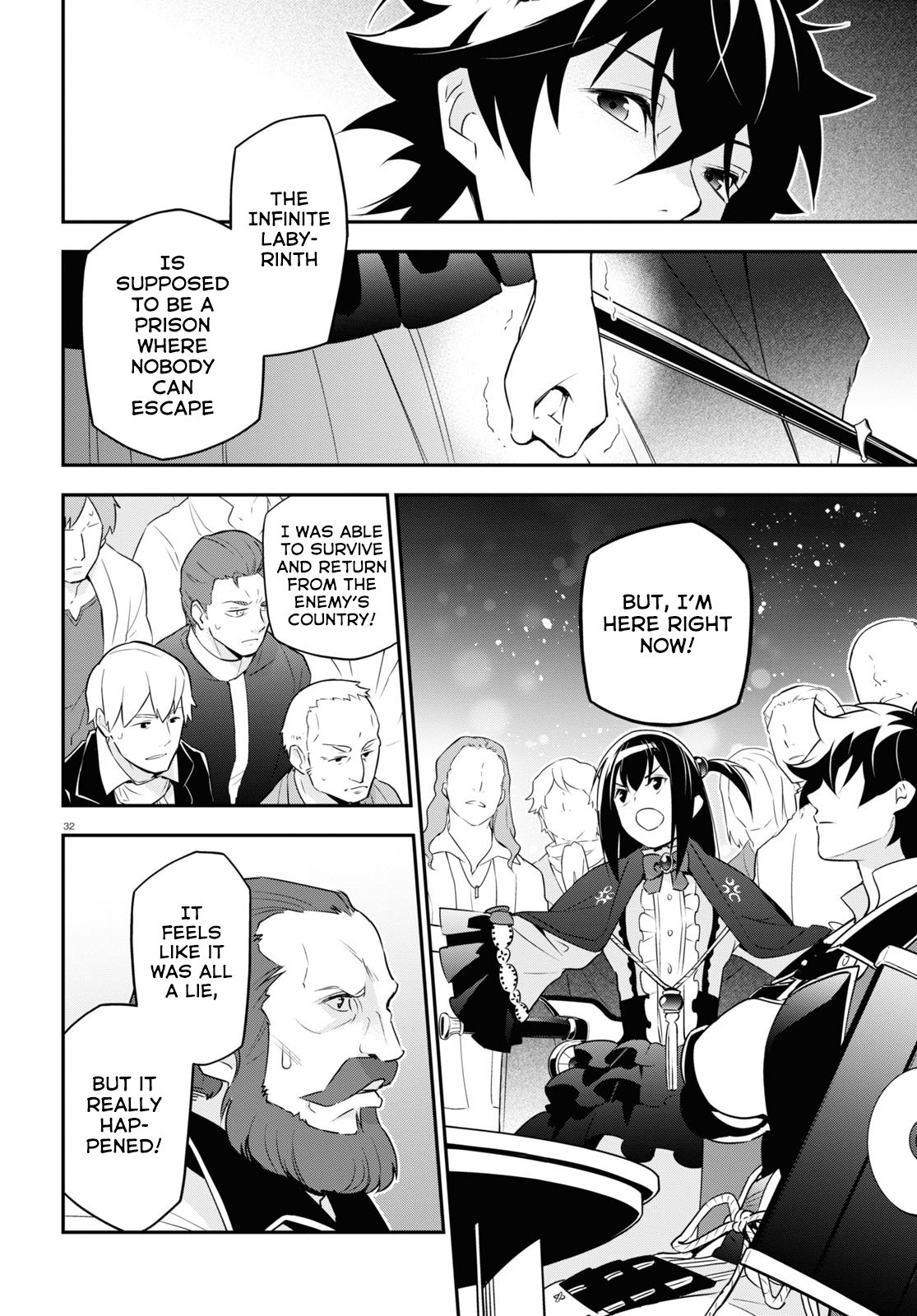Page 33 of Chapter 69