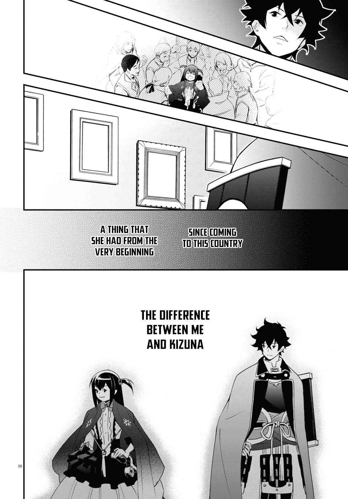 Page 39 of Chapter 69
