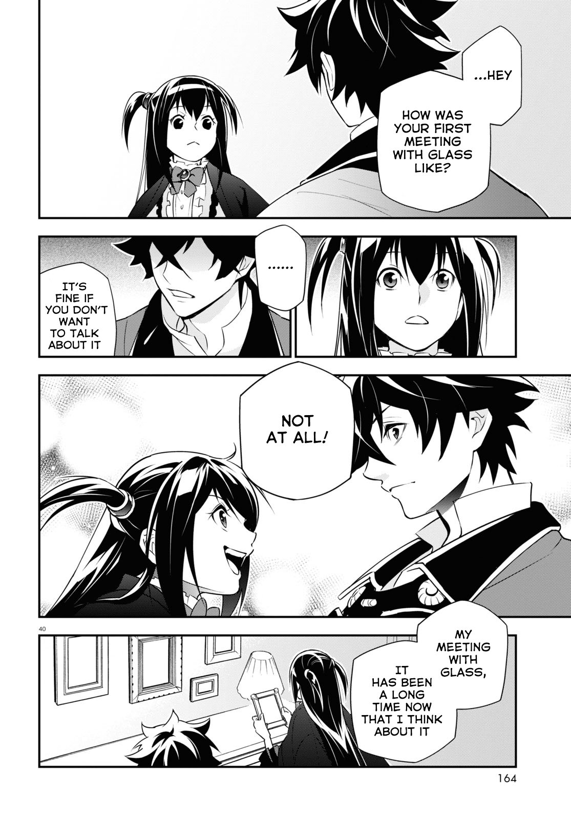 Page 41 of Chapter 69