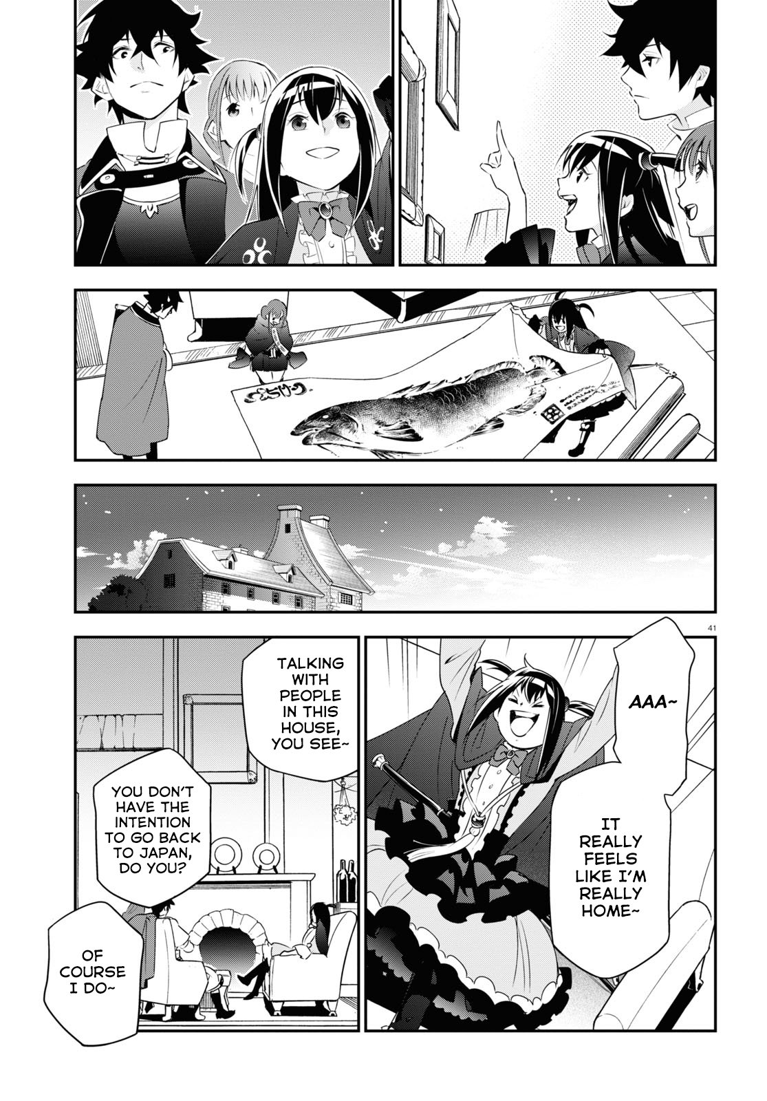 Page 42 of Chapter 69