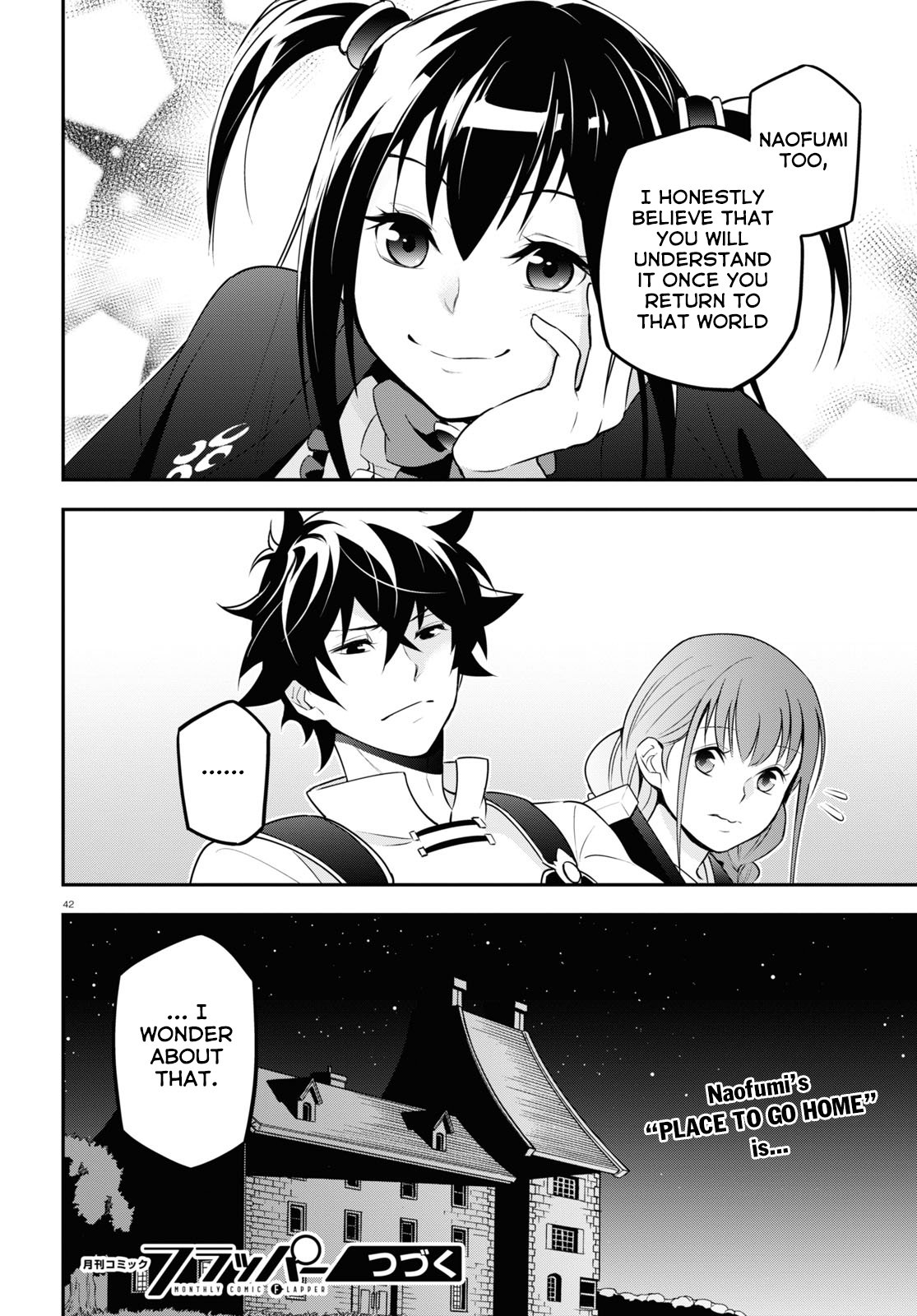 Page 43 of Chapter 69