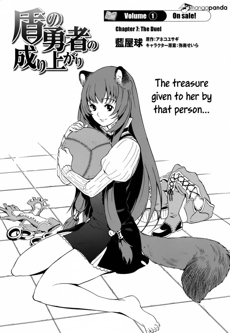 Page 3 of Chapter 7