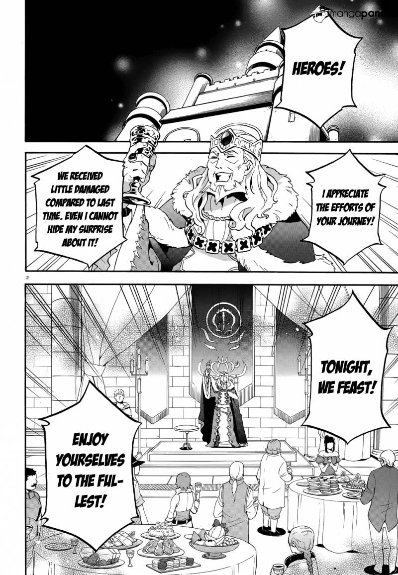 Page 4 of Chapter 7