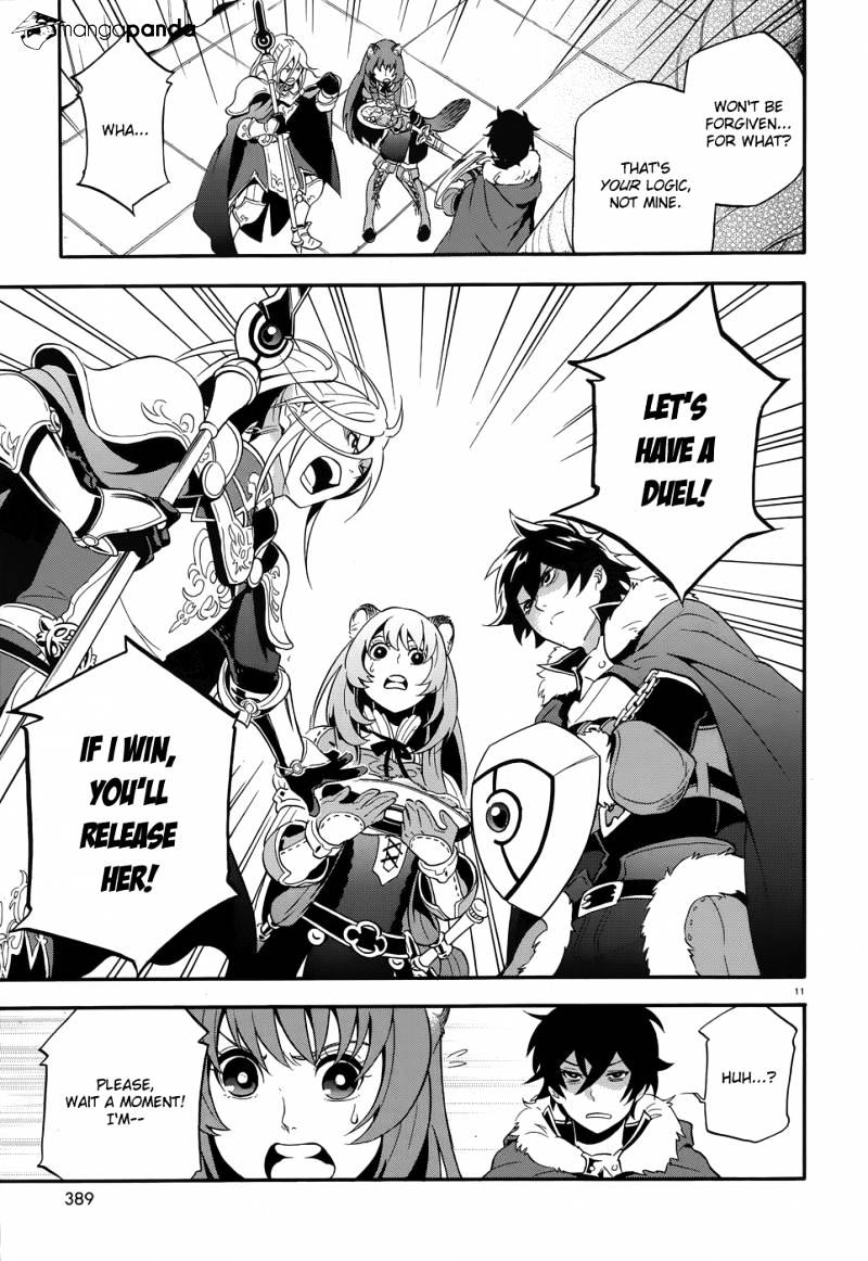 Page 13 of Chapter 7
