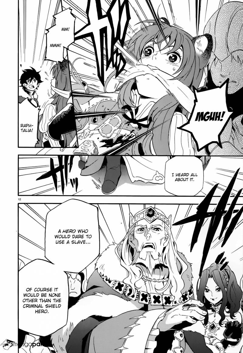 Page 14 of Chapter 7