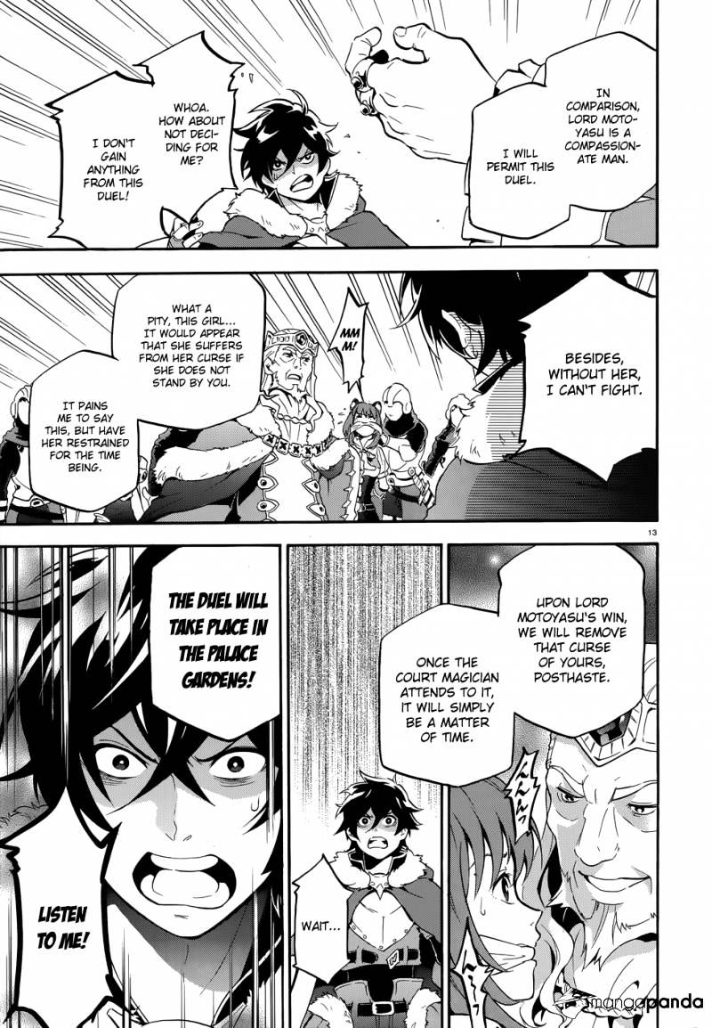 Page 15 of Chapter 7