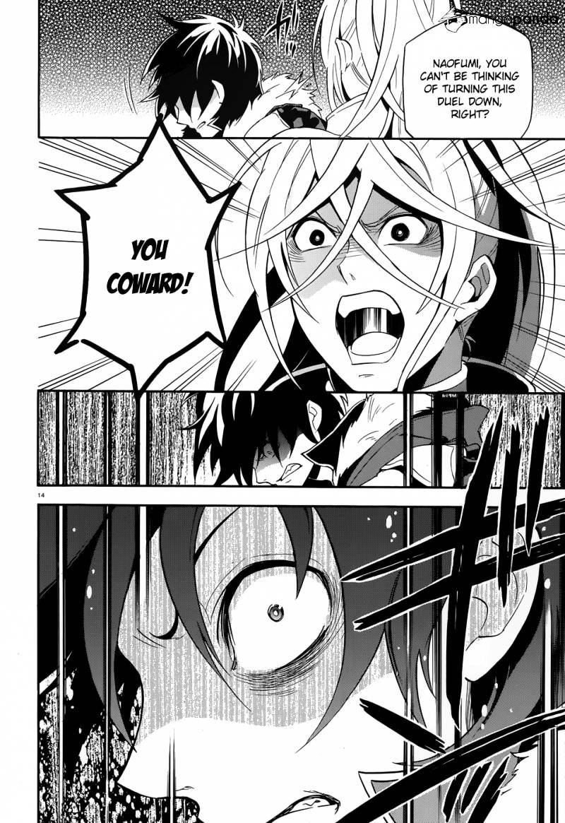 Page 16 of Chapter 7