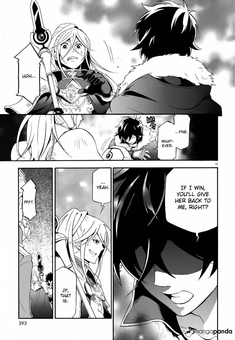 Page 17 of Chapter 7