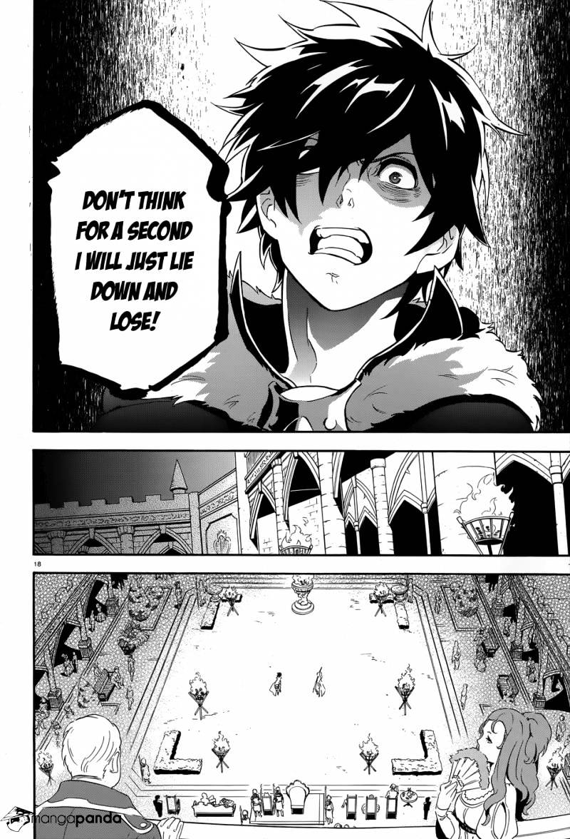 Page 20 of Chapter 7