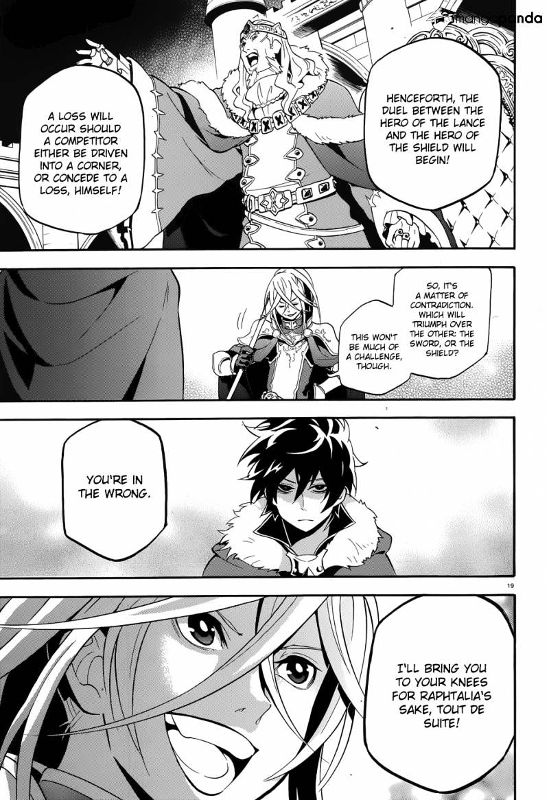 Page 21 of Chapter 7
