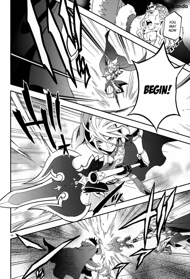 Page 22 of Chapter 7