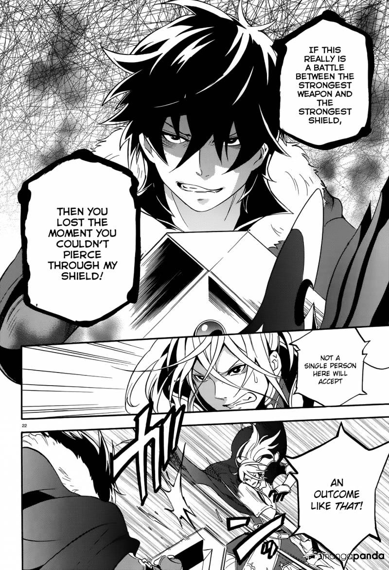 Page 24 of Chapter 7