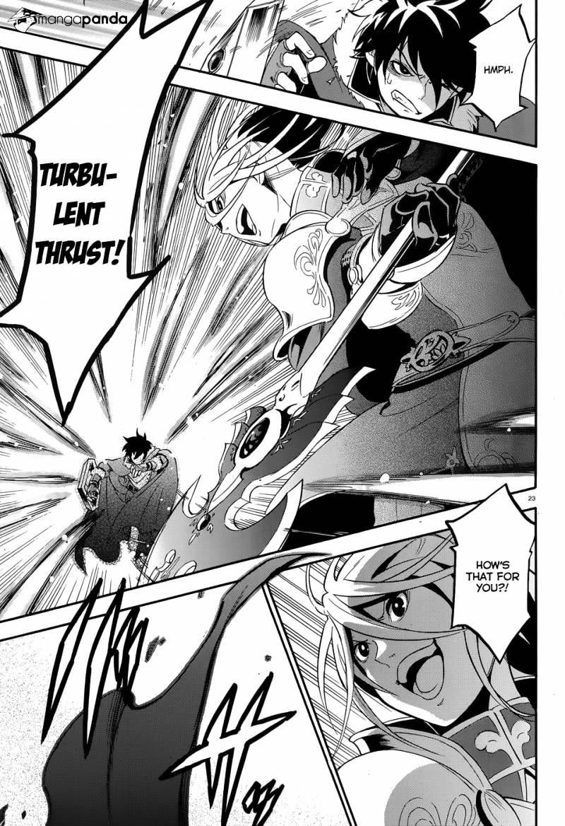Page 25 of Chapter 7