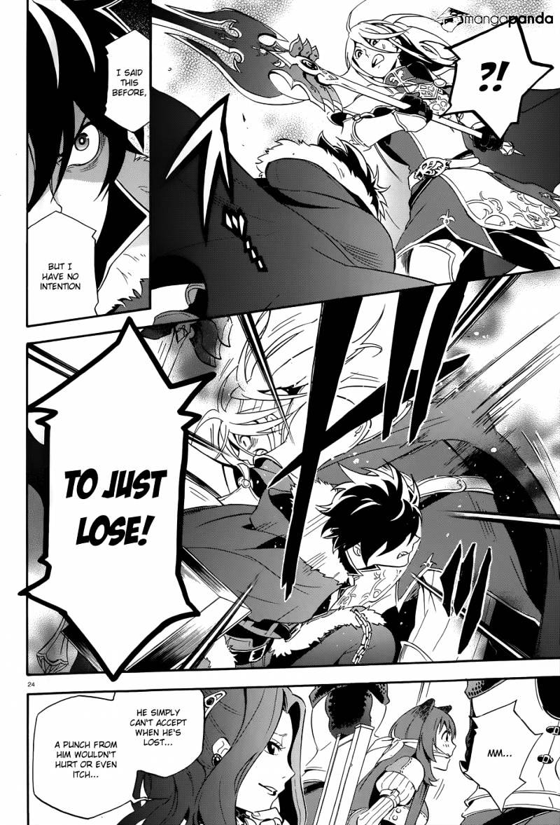 Page 26 of Chapter 7