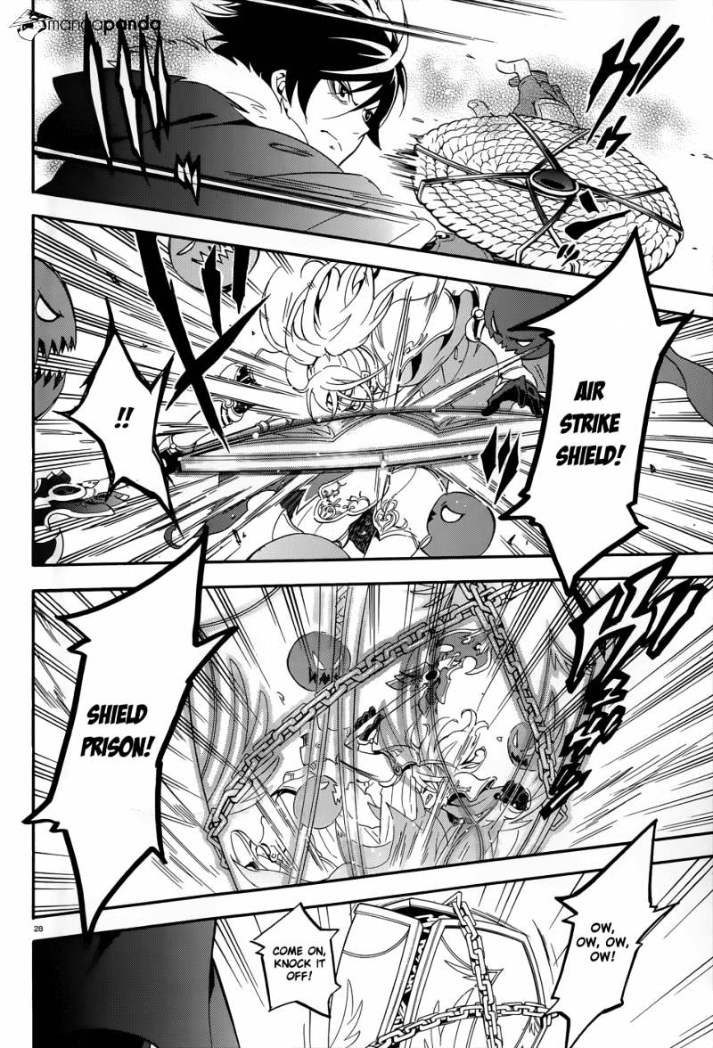 Page 30 of Chapter 7