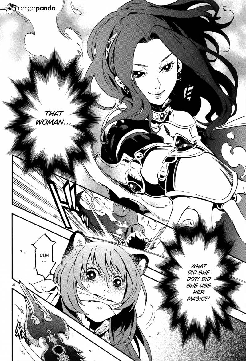 Page 34 of Chapter 7