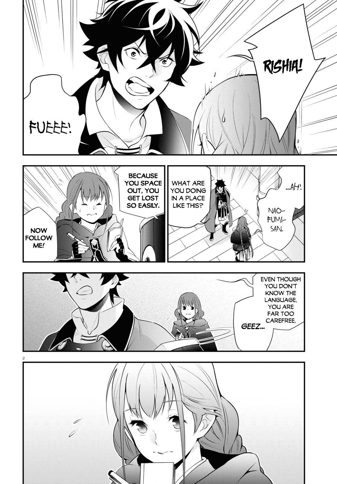 Page 5 of Chapter 70
