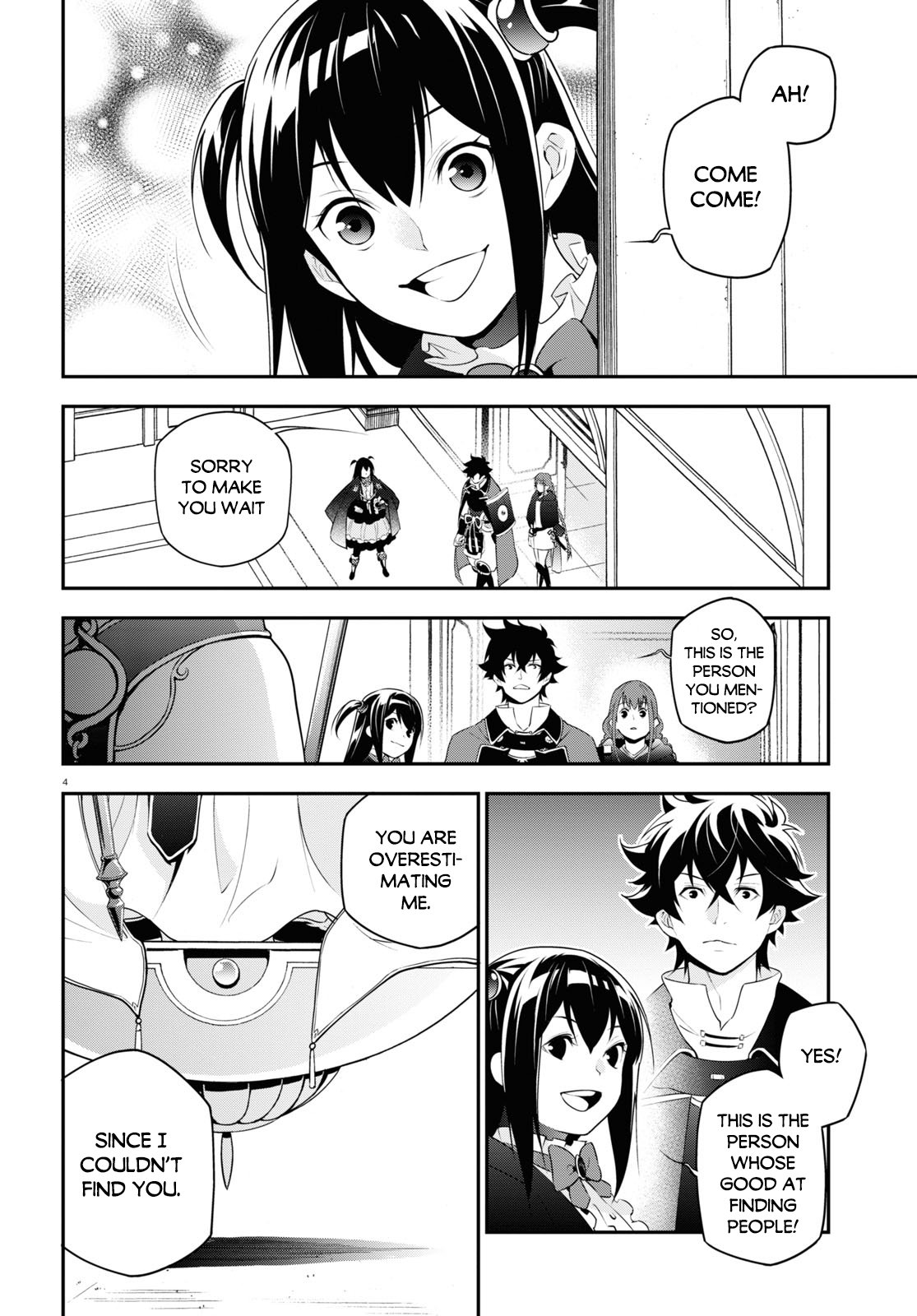 Page 7 of Chapter 70