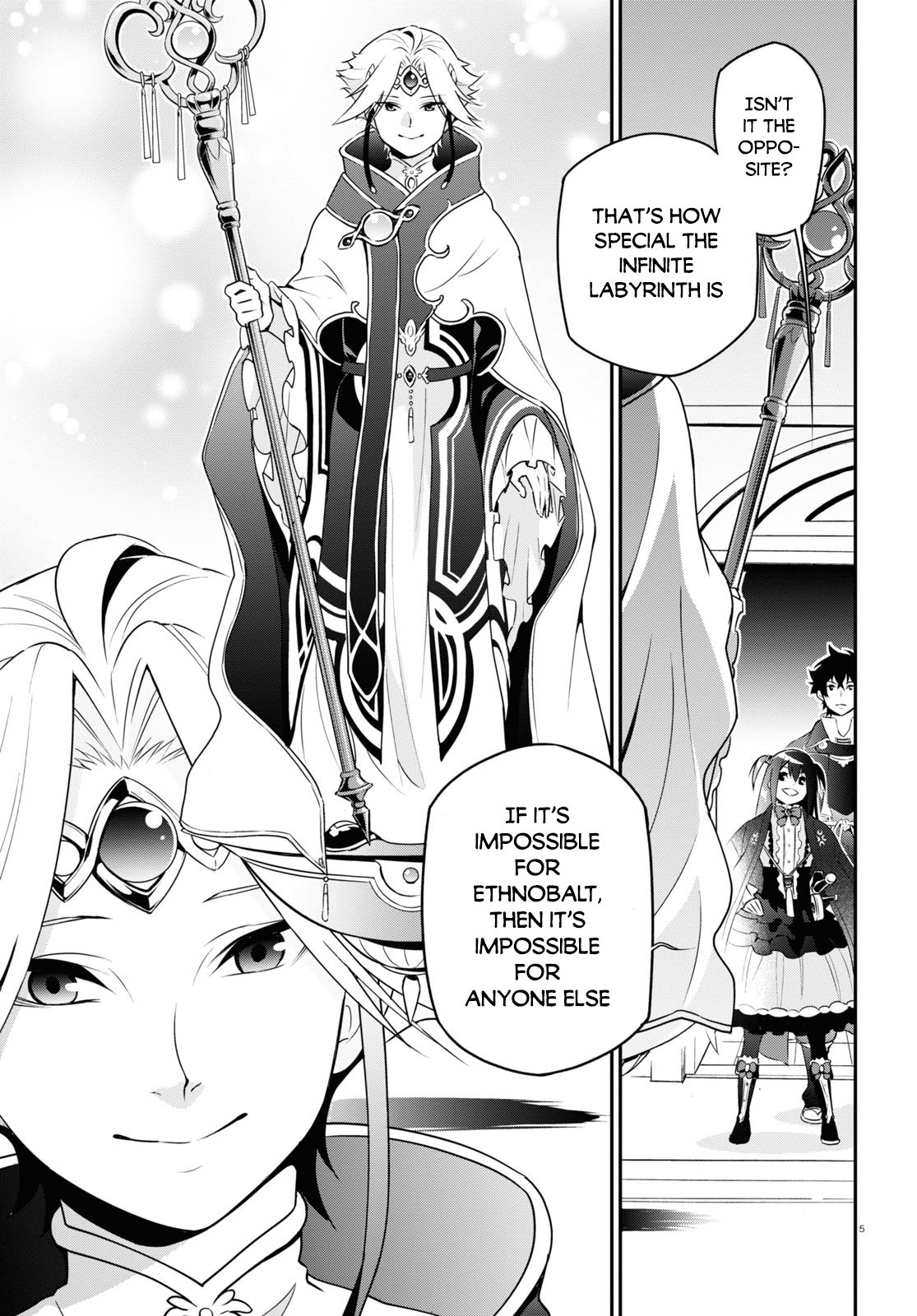 Page 8 of Chapter 70