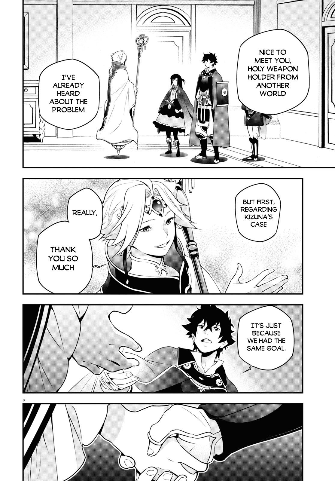 Page 9 of Chapter 70