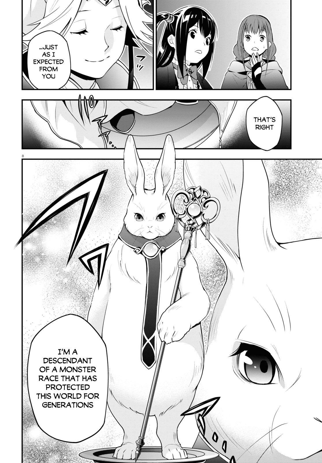 Page 11 of Chapter 70