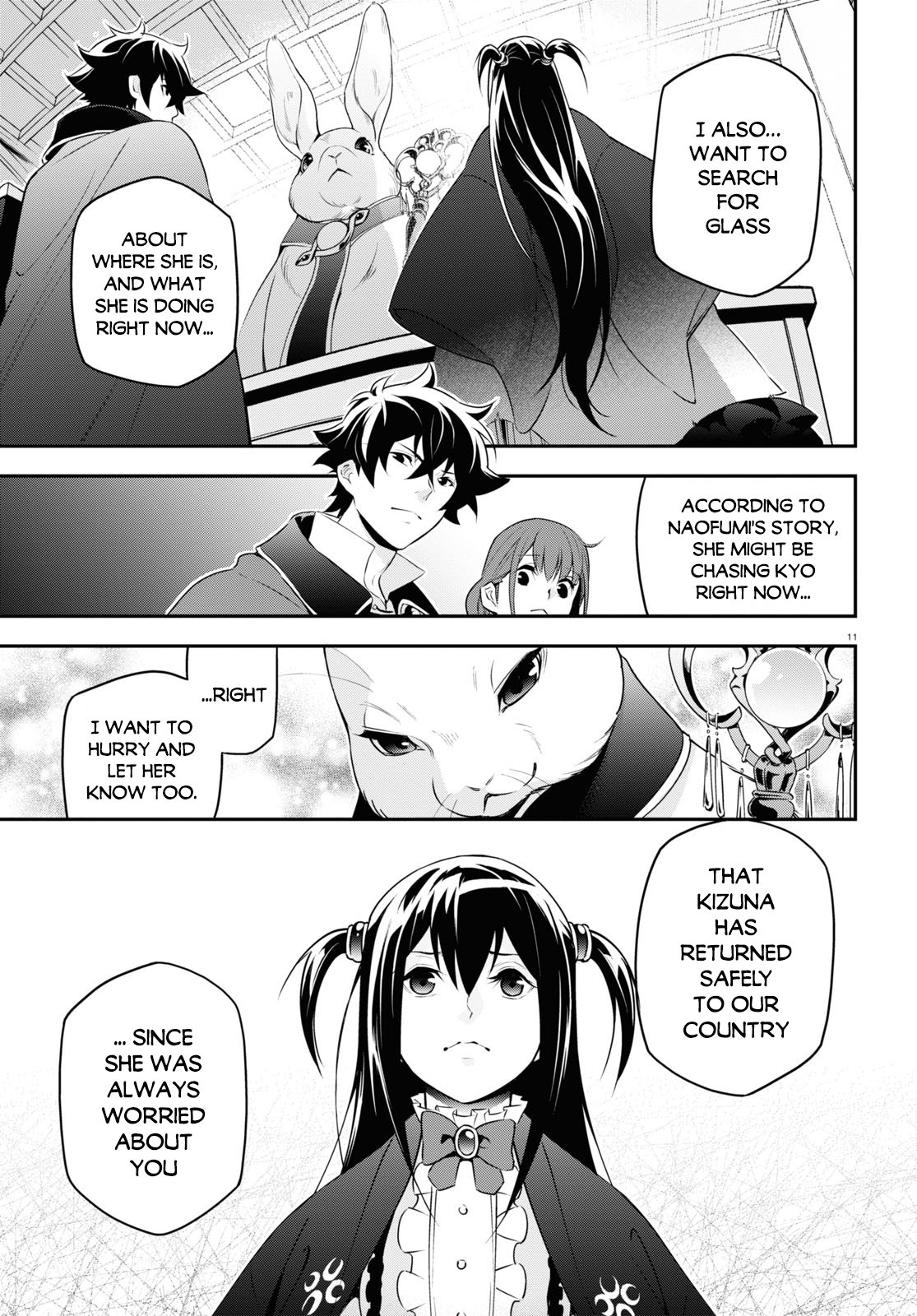 Page 14 of Chapter 70