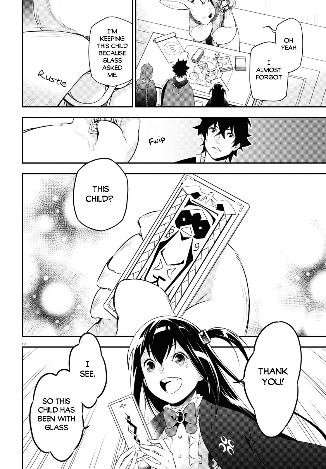 Page 15 of Chapter 70