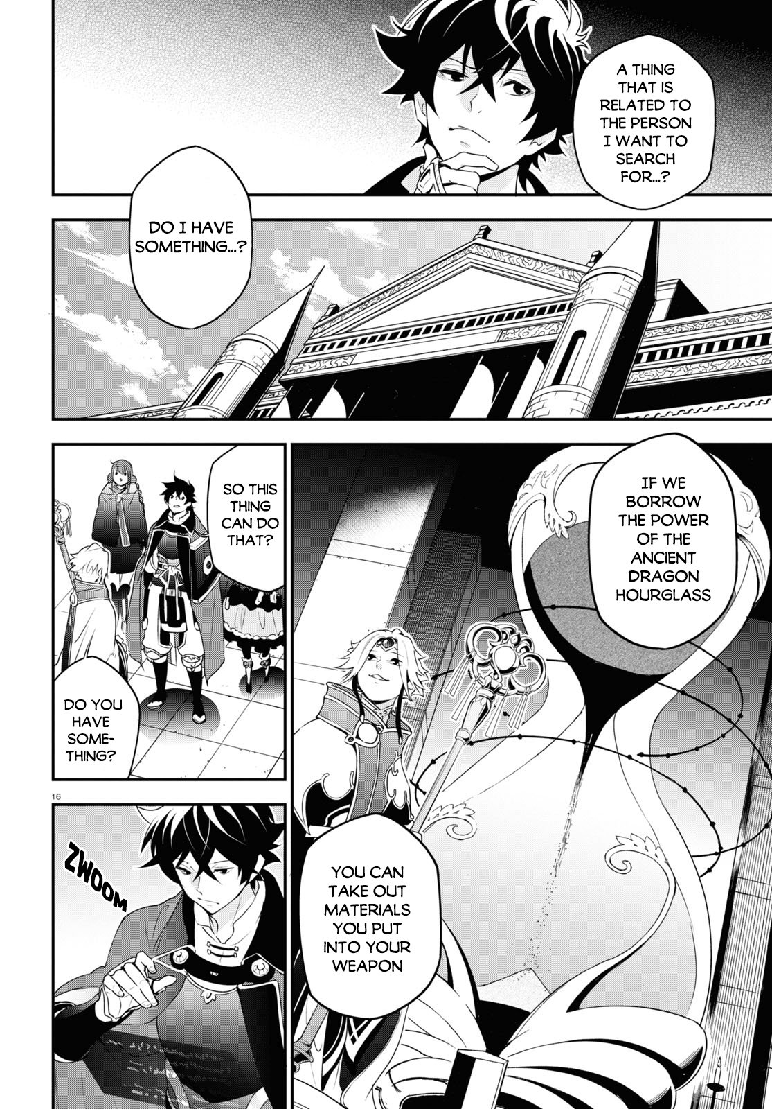 Page 19 of Chapter 70