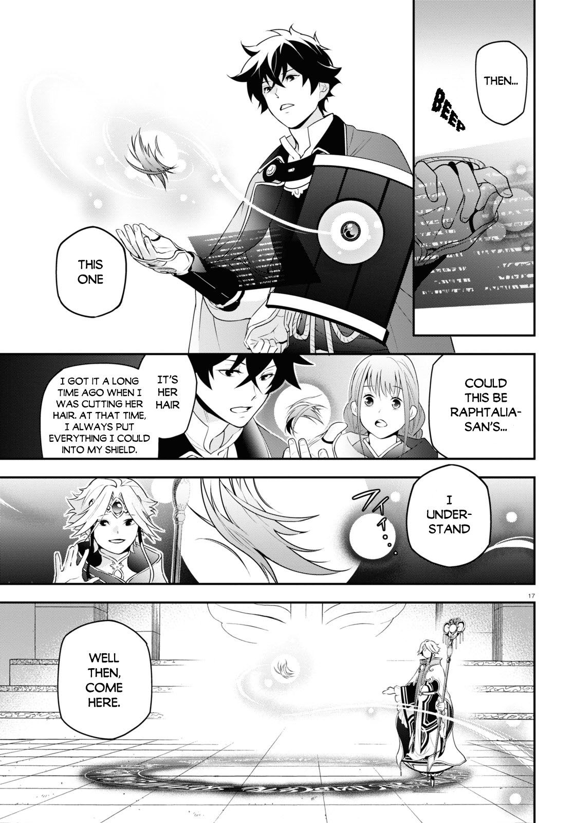 Page 20 of Chapter 70