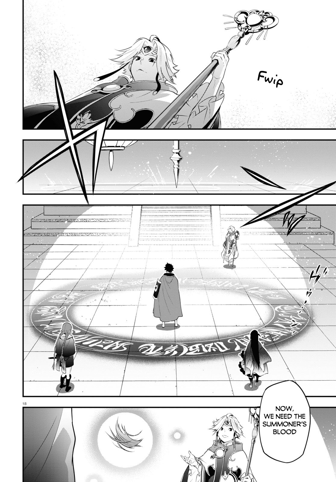 Page 21 of Chapter 70